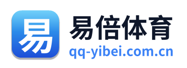 易倍体育